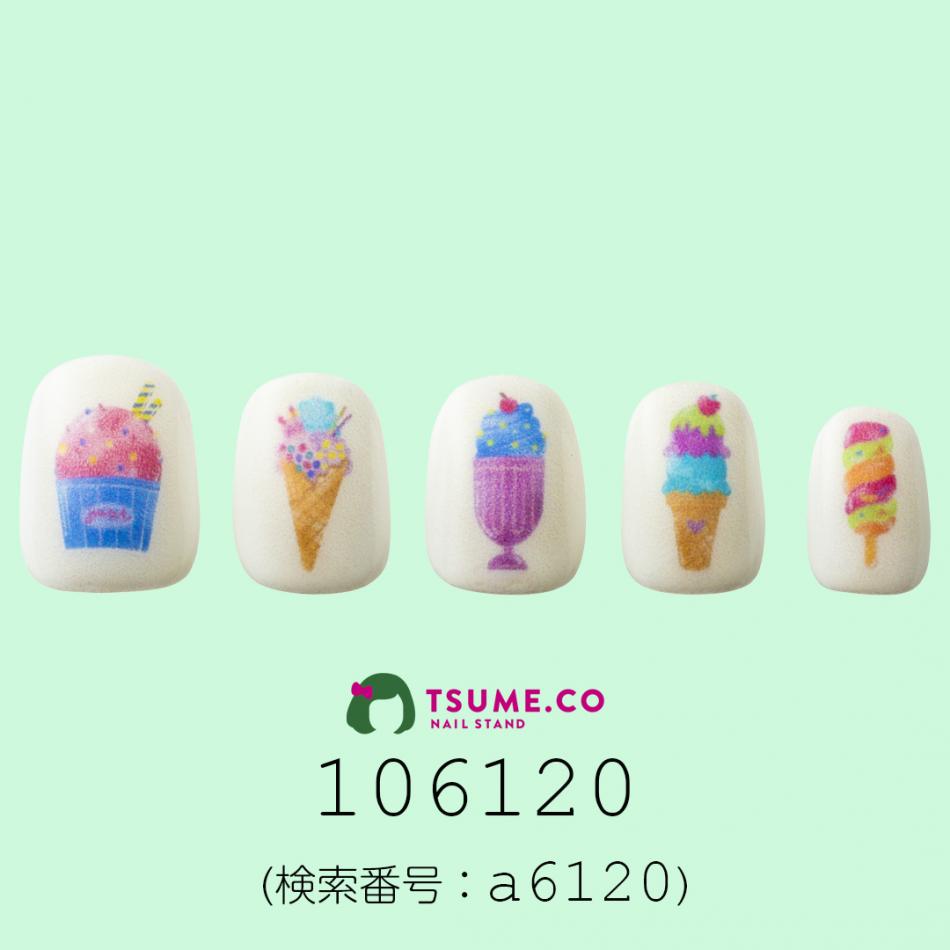 nail_1811