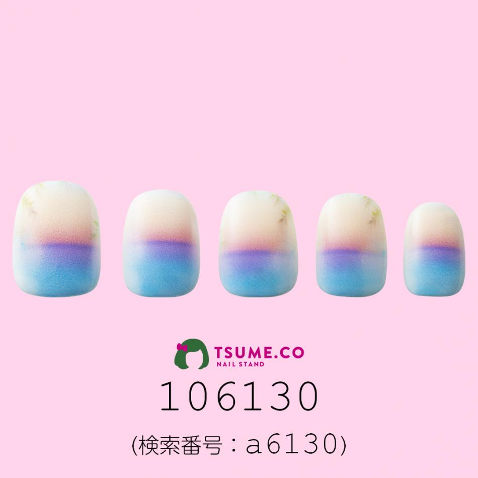 nail_1812