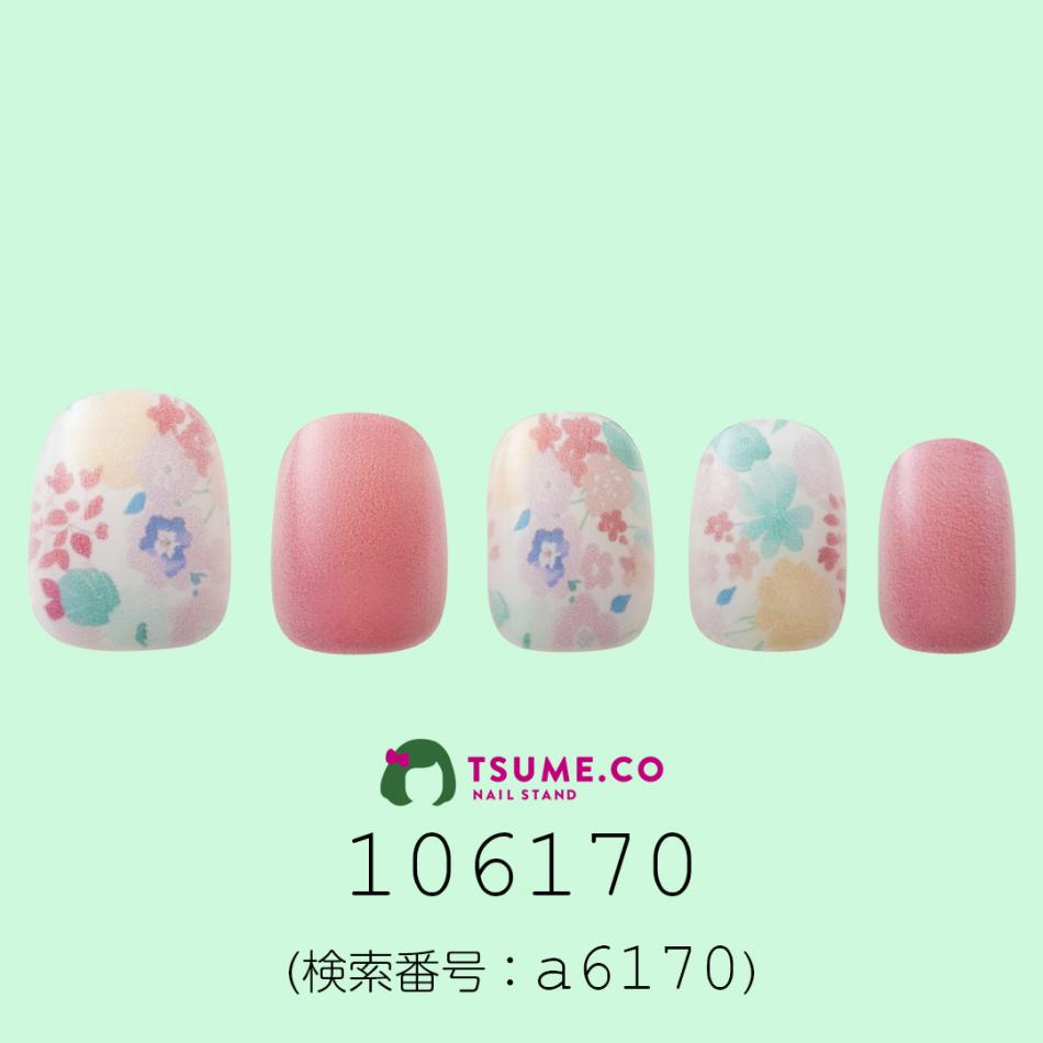 nail_1816