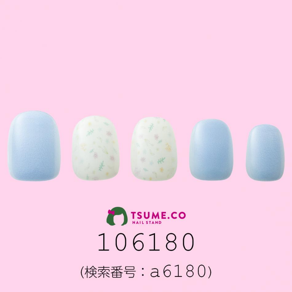 nail_1817