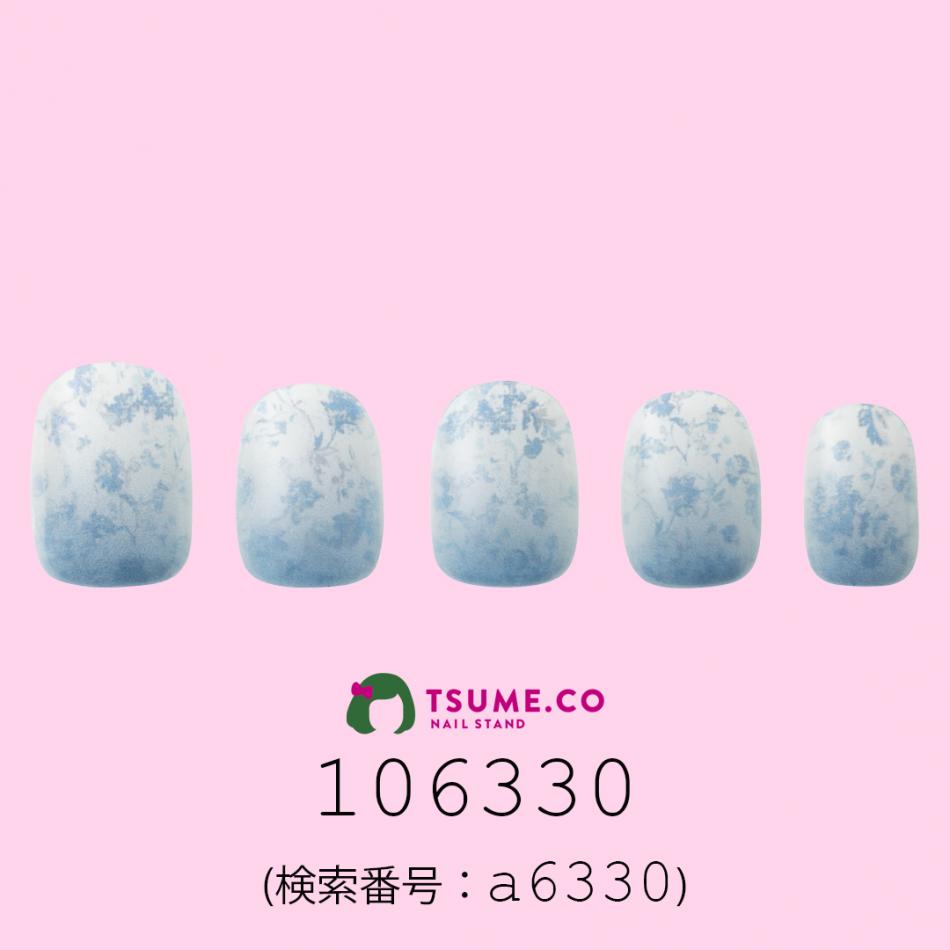 nail_1832