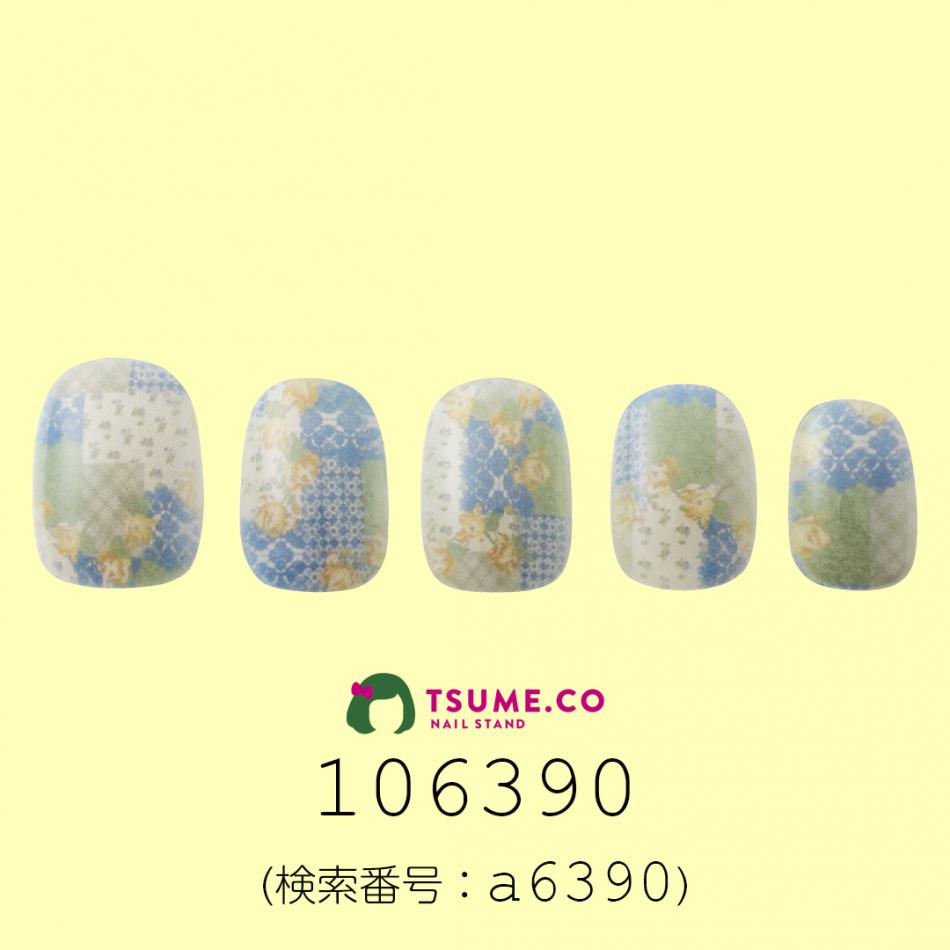 nail_1838
