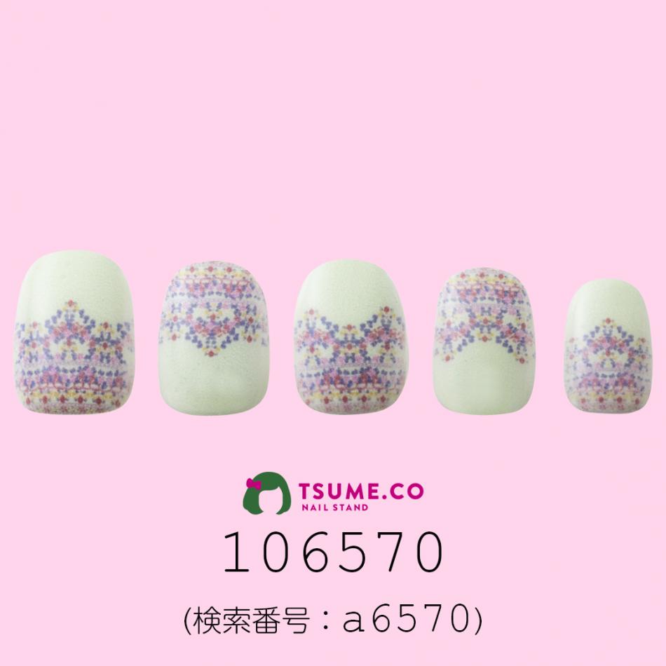 nail_1856