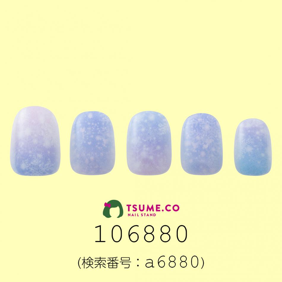 nail_1887