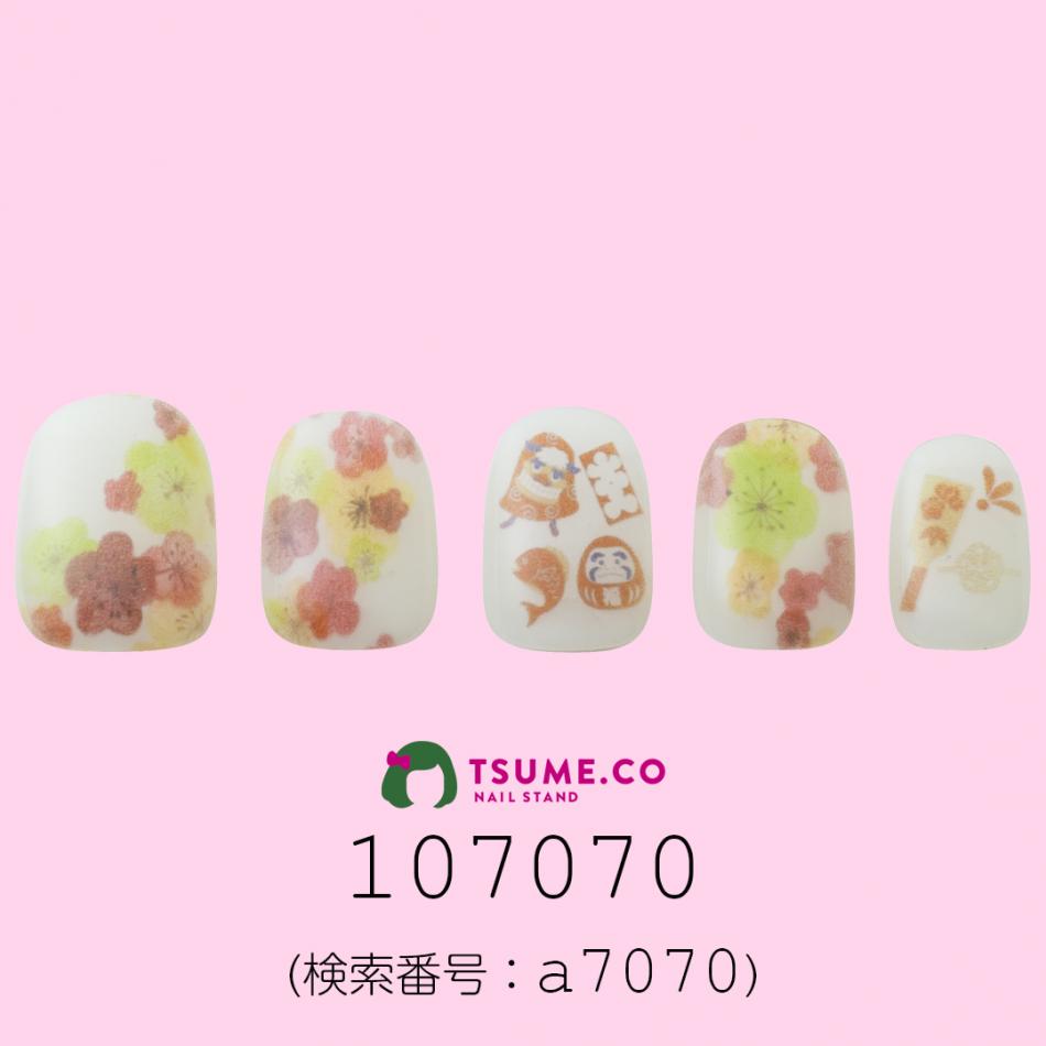 nail_1906