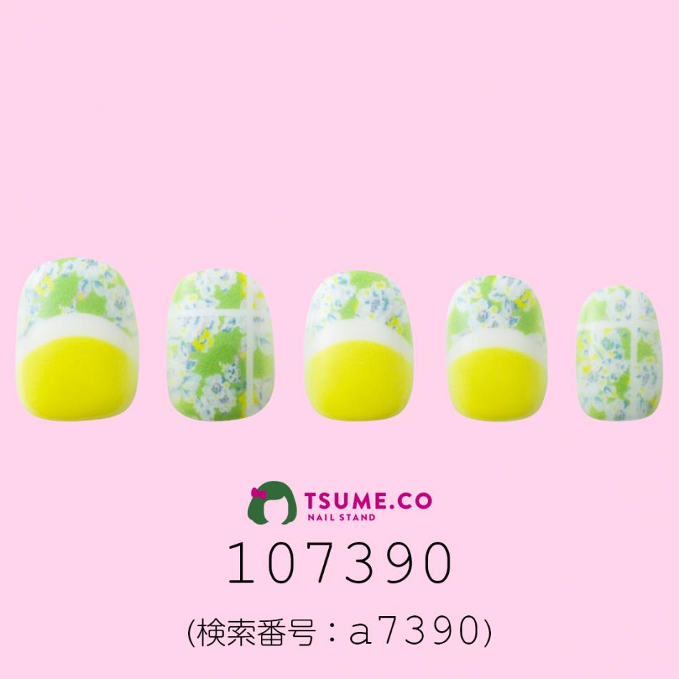 nail_1938