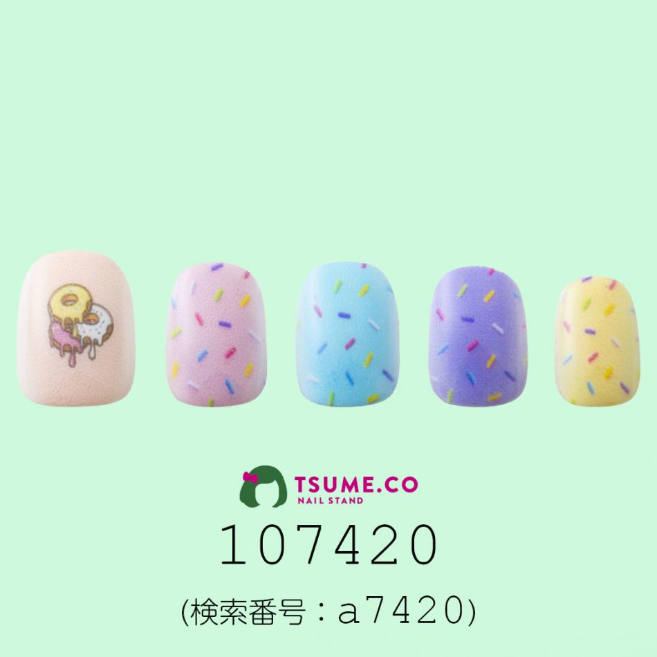 nail_1941