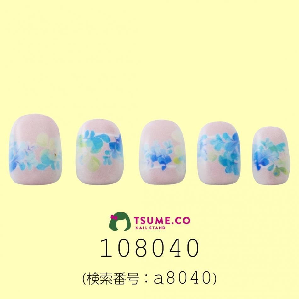 nail_2003