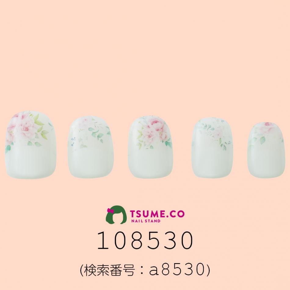 nail_2052