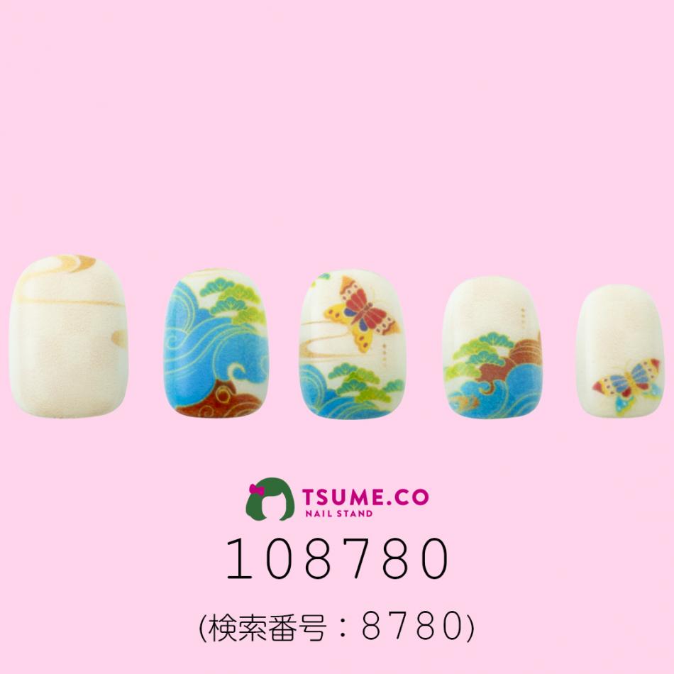 nail_2077