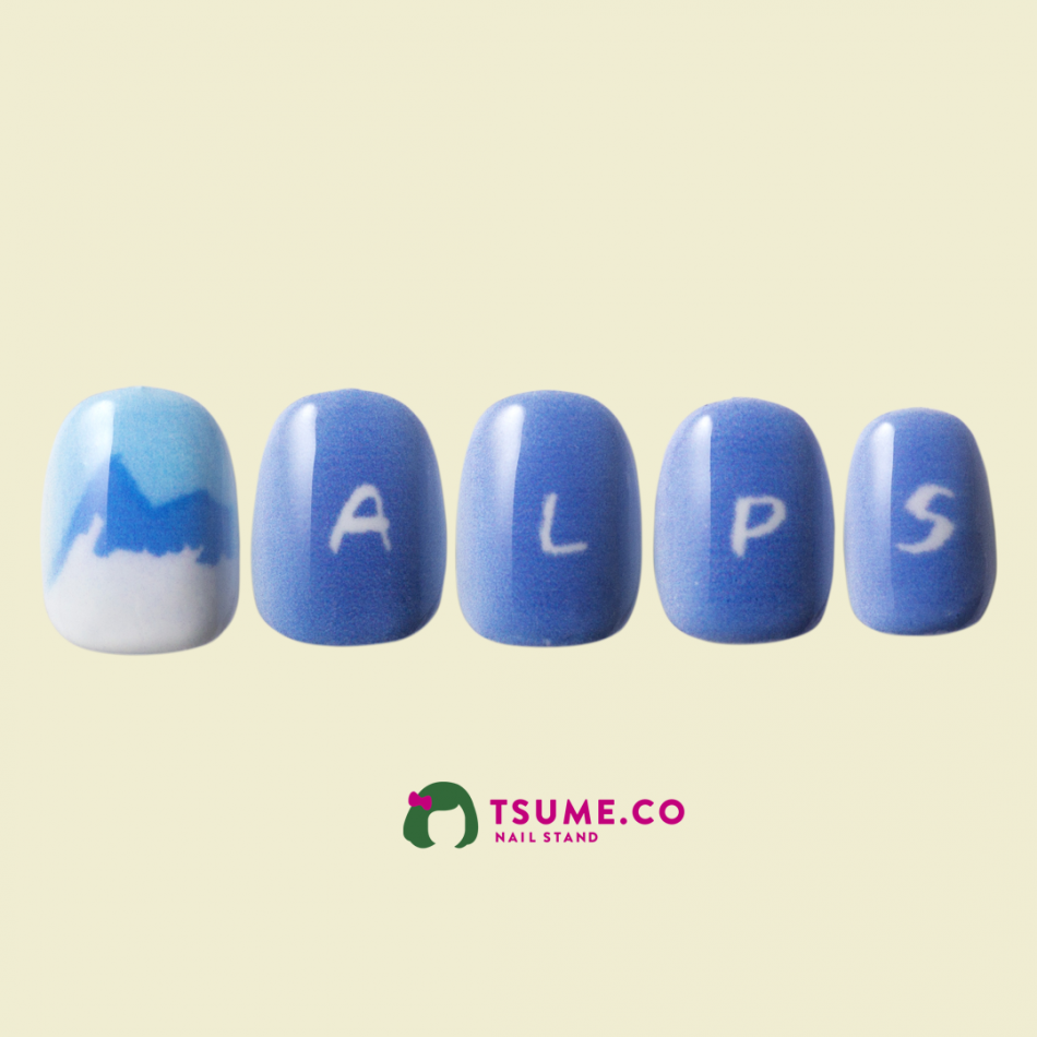 nail_317