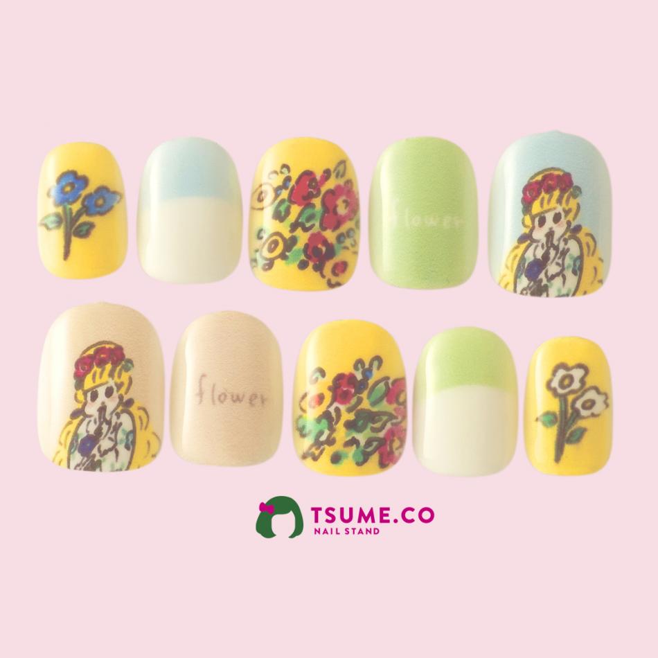 nail_393
