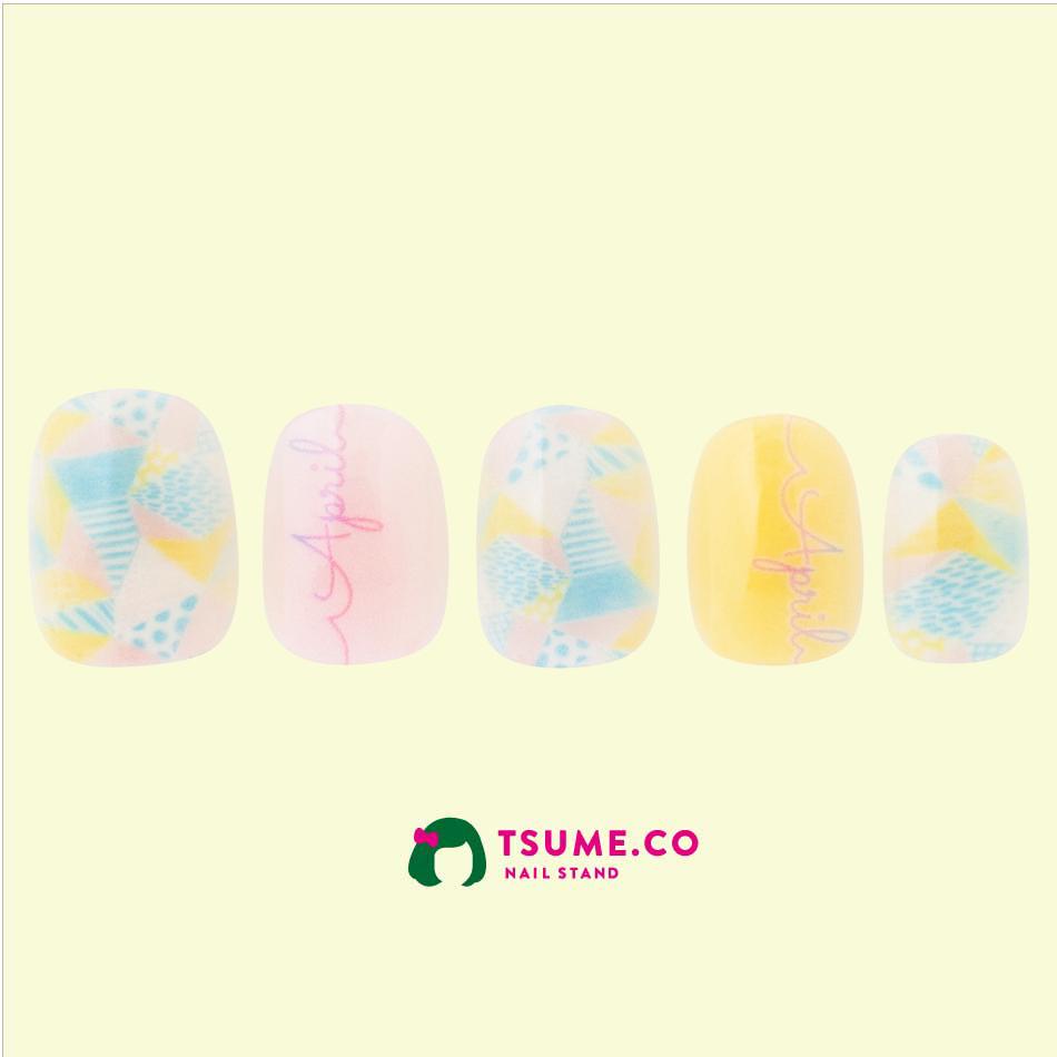 nail_762