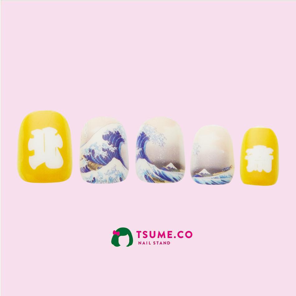 nail_813