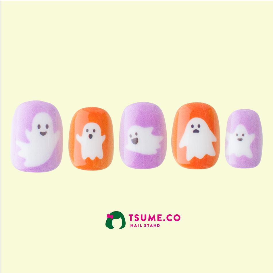 nail_865