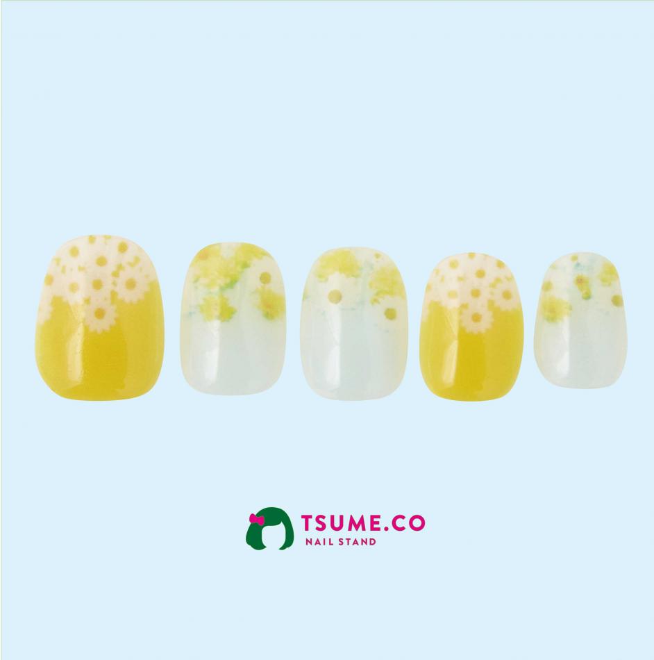 nail_980